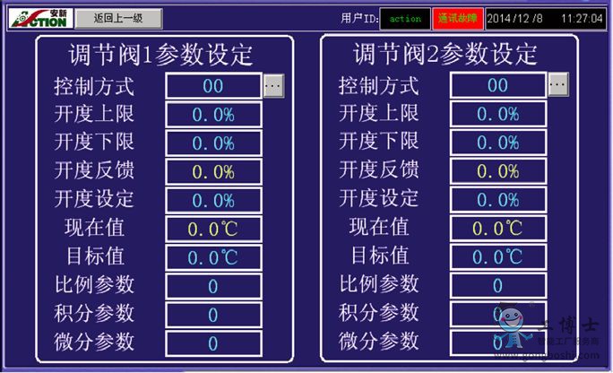點(diǎn)擊打開(kāi)原圖