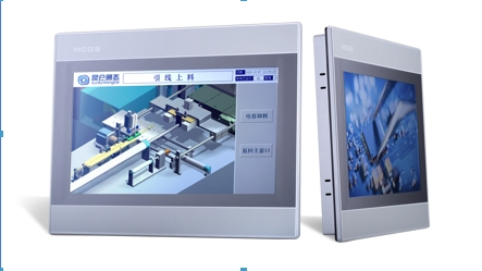 MCGS人機(jī)界面TPC1071Gi昆侖通態(tài)觸摸屏代理商