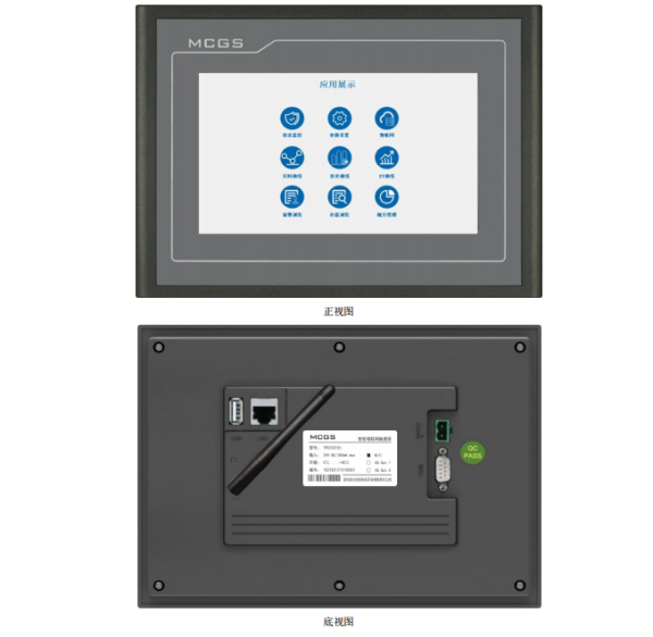 供應昆侖通態(MCGS)觸摸屏 TPC1031Et精密機械設備